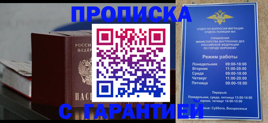 найти адрес прописки в Лодейном Поле