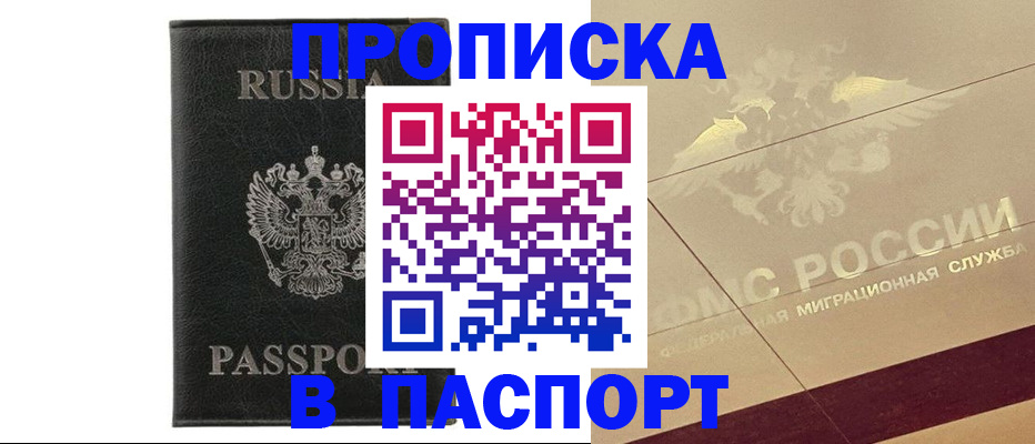 форма 3 в Лодейном Поле